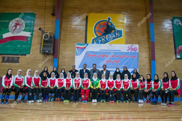 هندبال | اردوی تیم ملی هندبال نوجوانان کشور