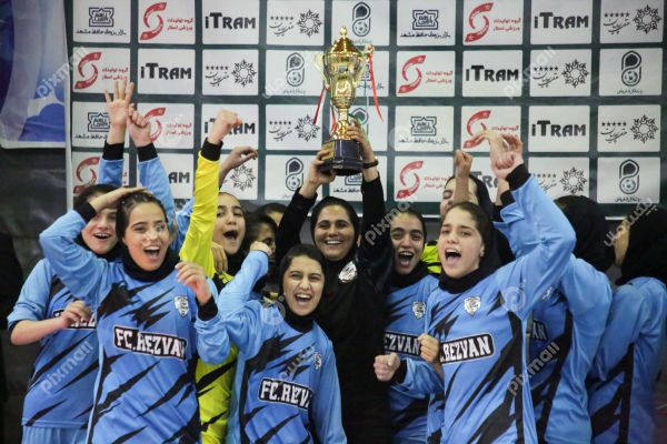 فوتسال | اختتامیه لیگ برتر فوتسال بانوان خراسان رضوی